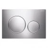 Geberit Sigma 20 Gloss Chrome Flush Plate for UP320/UP720 Cistern - 115.882.KH.1 -Jeme Shop 115.882.KH .1 460