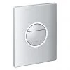 Grohe Nova Cosmopolitan Light Flush Plate - 38809000 -Jeme Shop 38809000 P