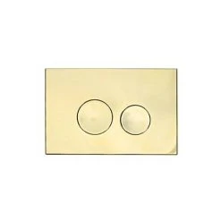 Arezzo Compact Concealed Cistern with Gold Flush Plate - Round Buttons 9 Arezzo Compact Concealed Cistern with Gold Flush Plate - Round Buttons -Jeme Shop AZCCGLD n d1 460